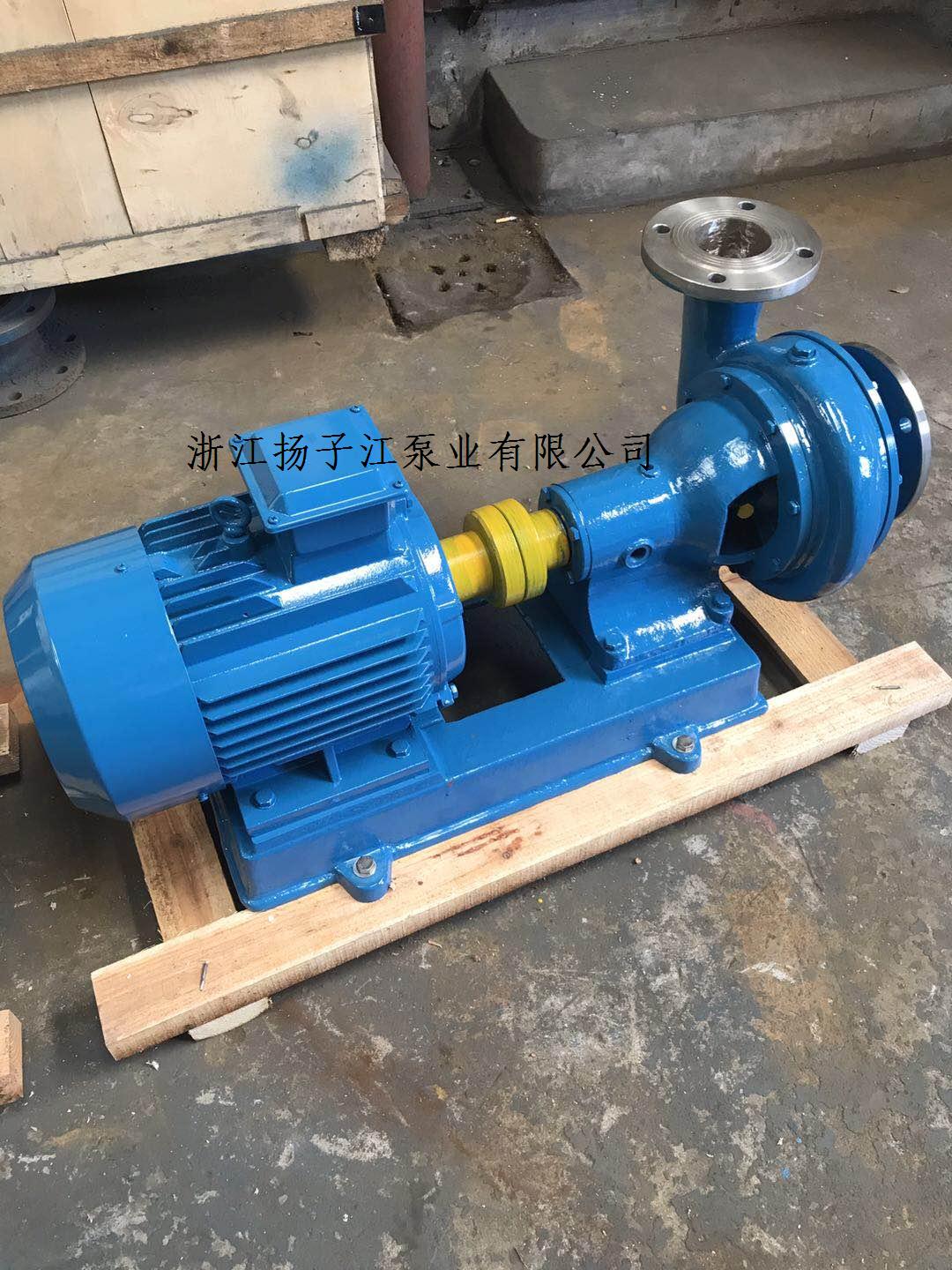 PW���Pʽ��ˮ��|�͸��g���۱�|���P����۱�|���P���ˮ��