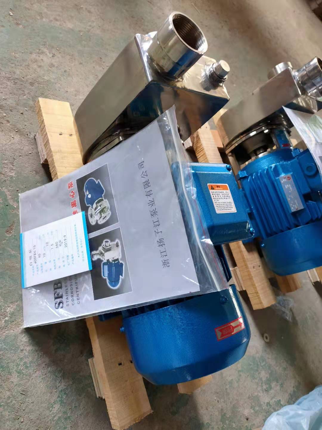 SFBX���P��͸��g������