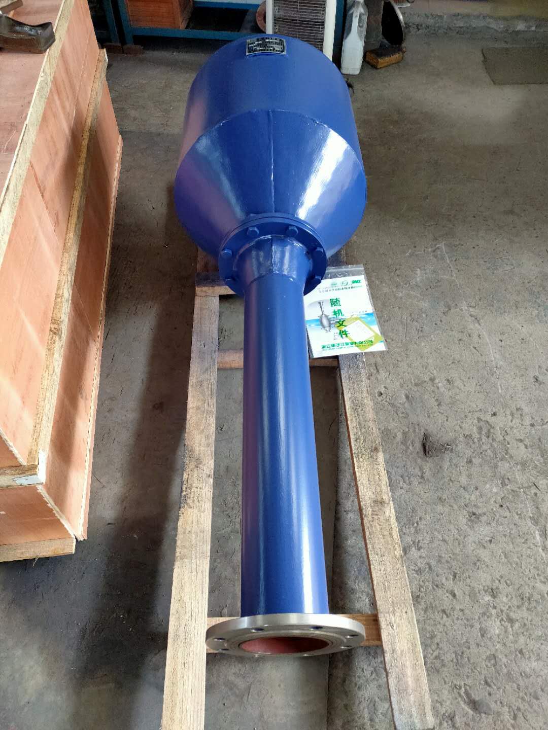 W��ˮ��������