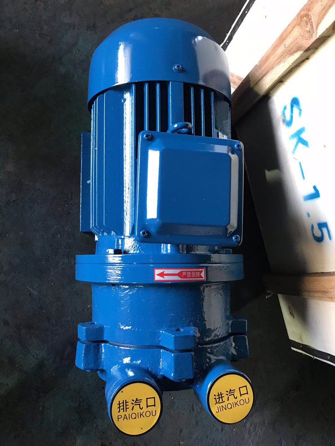 SK-0.15ֱ(li��n)ˮ�h(hu��n)ʽ��ձ�