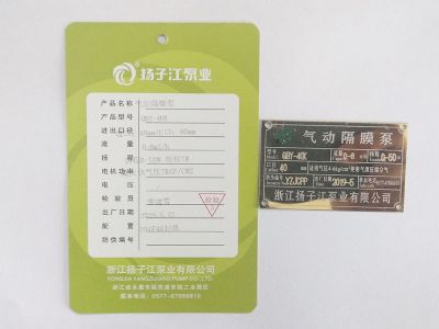 QBY-40K���(d��ng)��Ĥ��