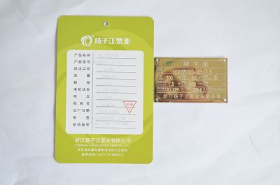 100YW100-15-7.5Һ�±�