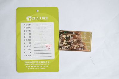 LW80-50-20ֱ��ʽ���۱�