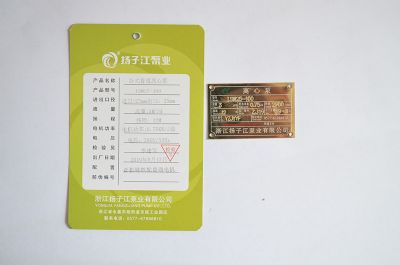 ISW25-100�Pʽ�x�ı�