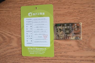 JYWQ�Ԅ�(d��ng)����ˮ���۱�