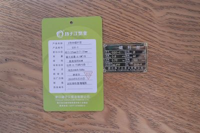 G20-1���ݗU��