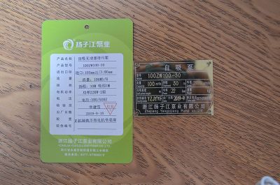 100ZW100-30�����o(w��)�������۱�