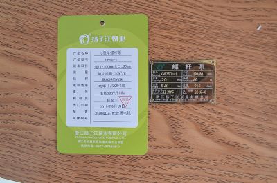 GF50-1���ݗU��