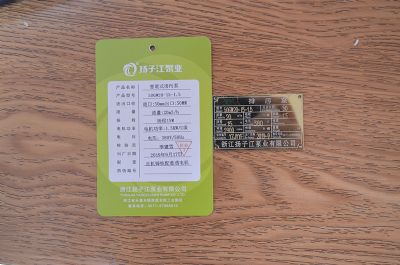 50GW20-15-1.5�ܵ�ʽ���۱�