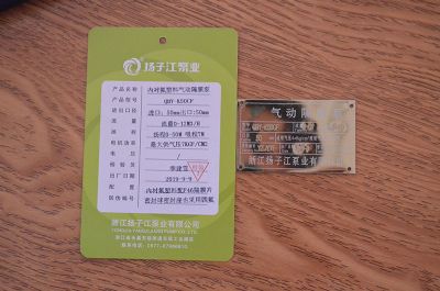 QBY-K50CF���r�����Ϛ��(d��ng)��Ĥ��