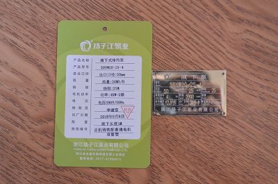 50YW20-25-4Һ��ʽ���۱�