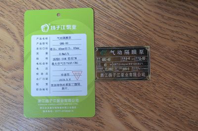 QBY-40���(d��ng)��Ĥ��